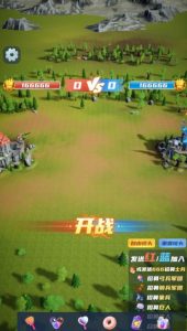 兵临城下–2023年快手最新最火爆弹幕互动游戏【开播教程+对接报白开通直播权限】-第一资源库