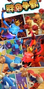 胖可争霸–2023年快手最新最火爆弹幕互动游戏【开播教程+对接报白开通直播权限】-第一资源库