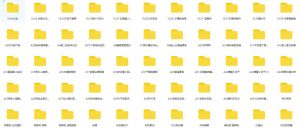 抖音月销一万单的零食无人语音直播玩法：简单易上手，收益不错-第一资源库