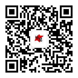 扫码关注公众号-第一资源库